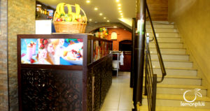 Suhul Al Rabieh Juice & Pastries