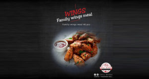 تشيلي وينغز