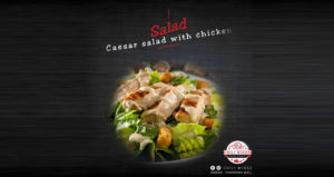 تشيلي وينغز