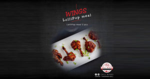 تشيلي وينغز